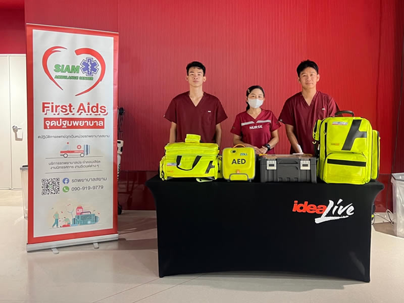 บริการทีมแพทย์สนาม & รถพยาบาล Standby